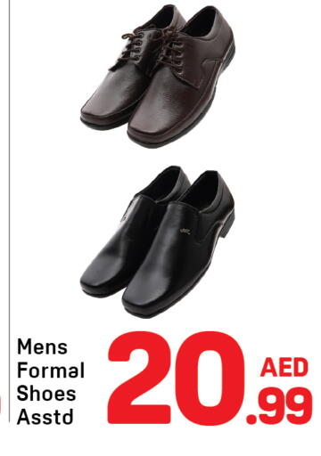 available at Day to Day Department Store in UAE - Dubai