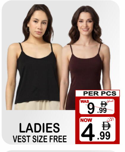 available at Gift Point in UAE - Dubai