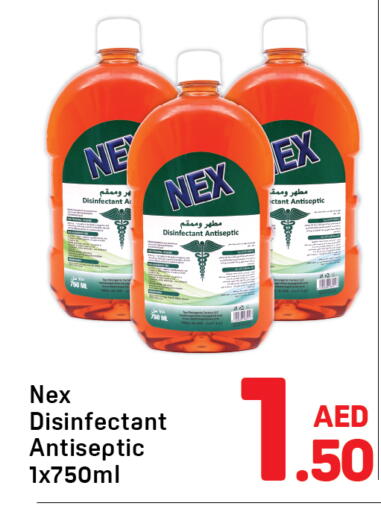 available at دي تو دي in الإمارات العربية المتحدة , الامارات - الشارقة / عجمان