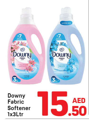 available at Day to Day Department Store in UAE - Dubai