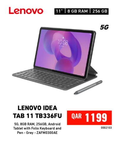 available at Digital Zone Trading in Qatar - Al-Shahaniya