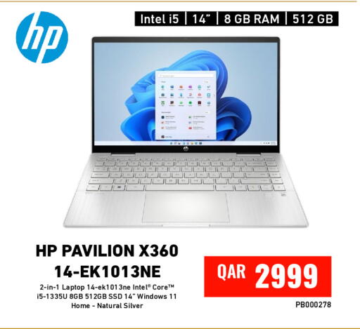 available at Digital Zone Trading in Qatar - Al-Shahaniya