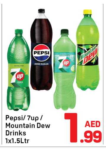 available at Day to Day Department Store in UAE - Dubai