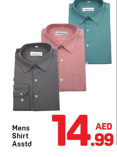 available at Day to Day Department Store in UAE - Dubai