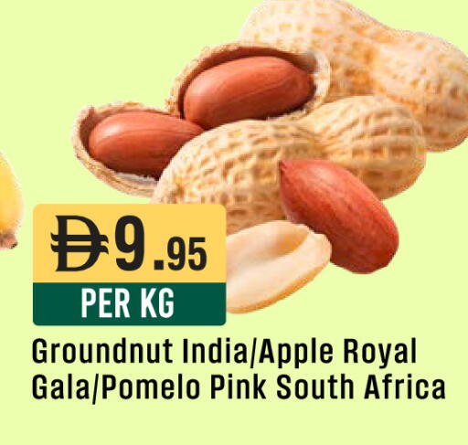 Apple from India South Africa available at West Zone Supermarket in UAE - Sharjah / Ajman