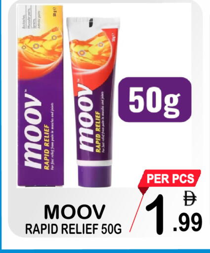 available at Gift Point in UAE - Dubai