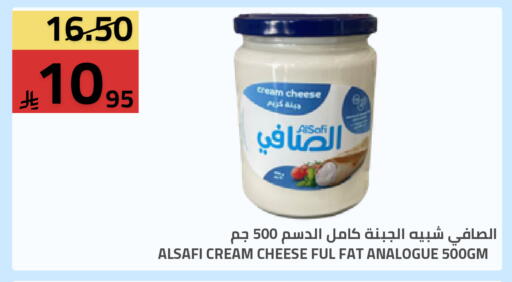 available at أسواق أسترا in مملكة العربية السعودية, السعودية, سعودية - تبوك