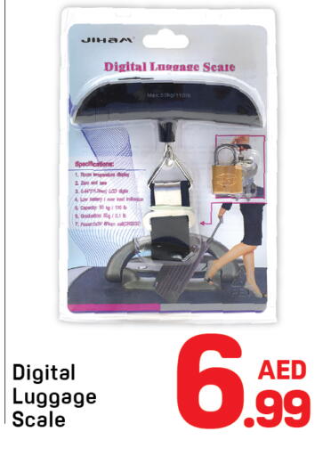 available at Day to Day Department Store in UAE - Dubai