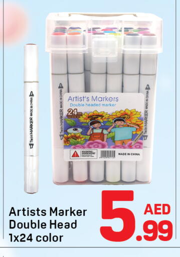 available at Day to Day Department Store in UAE - Dubai