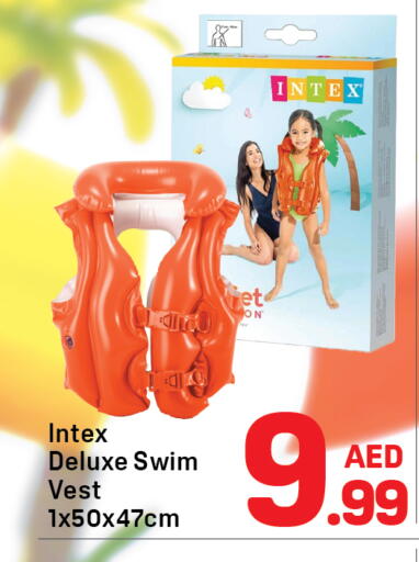 available at دي تو دي in الإمارات العربية المتحدة , الامارات - دبي
