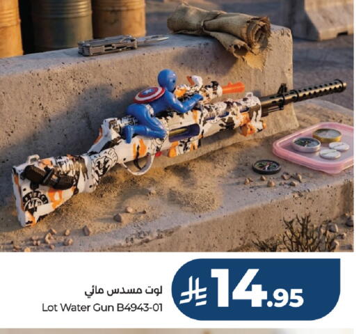 available at LOT in KSA, Saudi Arabia, Saudi - Jeddah