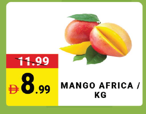 Mango available at MADHOOR SUPERMARKET L.L.C in UAE - Dubai
