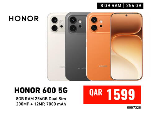 available at Digital Zone Trading in Qatar - Al-Shahaniya