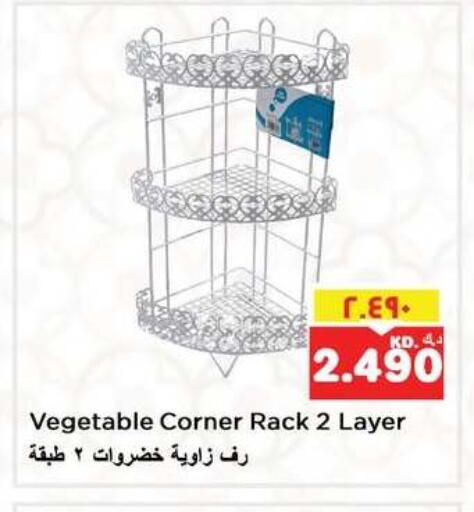 available at Nesto Hypermarkets in Kuwait - Kuwait City
