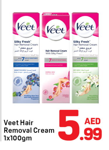 available at Day to Day Department Store in UAE - Dubai