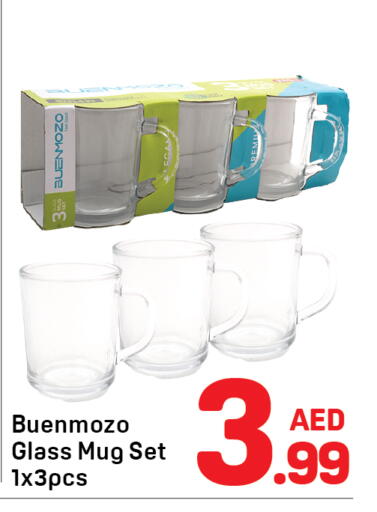 available at Day to Day Department Store in UAE - Dubai