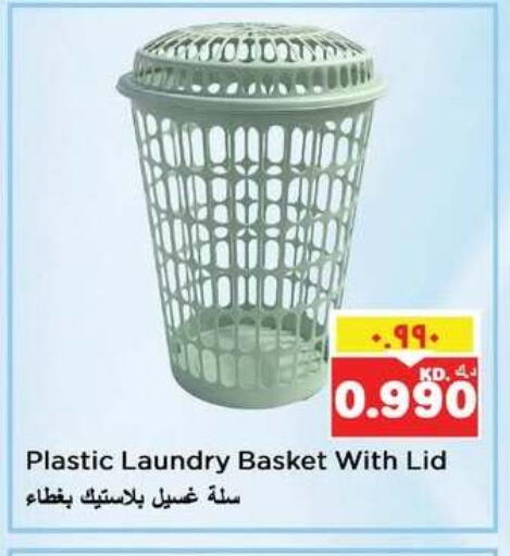 available at Nesto Hypermarkets in Kuwait - Kuwait City