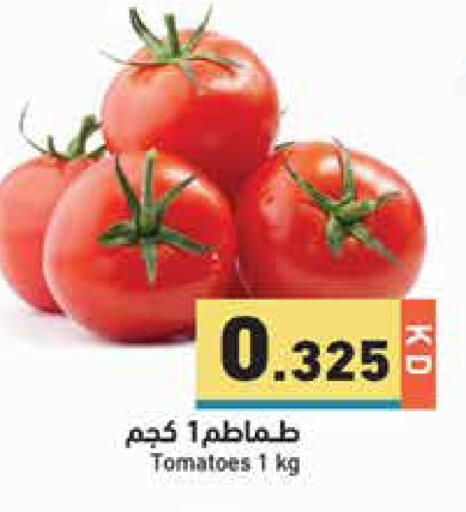 Tomato available at Ramez in Kuwait - Jahra Governorate