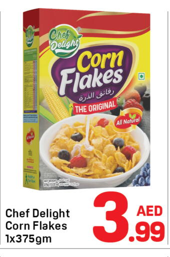 available at Day to Day Department Store in UAE - Dubai