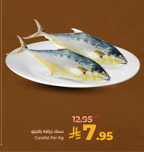 available at لولو هايبرماركت in مملكة العربية السعودية, السعودية, سعودية - الخرج