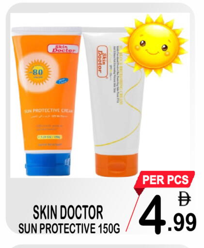 available at Gift Point in UAE - Dubai