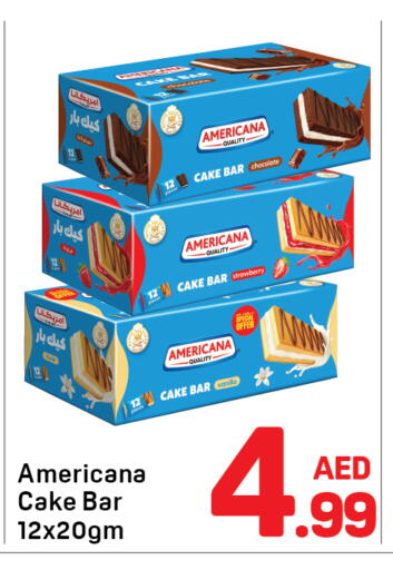 Strawberry Vanilla available at Day to Day Department Store in UAE - Dubai