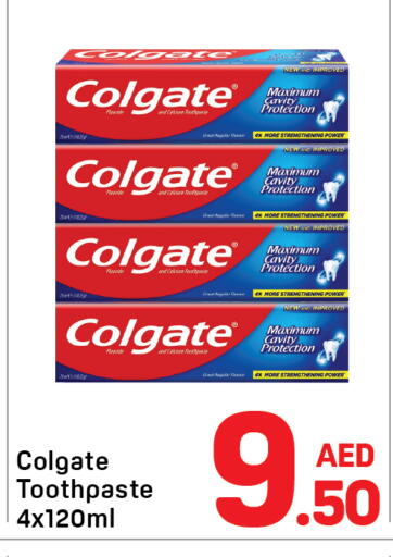available at Day to Day Department Store in UAE - Dubai
