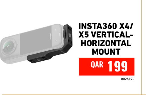 available at Digital Zone Trading in Qatar - Al-Shahaniya