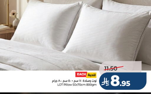 available at لوت in مملكة العربية السعودية, السعودية, سعودية - الرياض