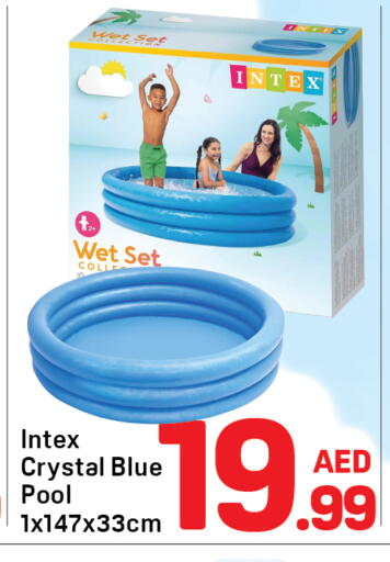 available at Day to Day Department Store in UAE - Dubai