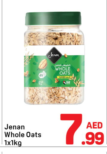 available at Day to Day Department Store in UAE - Dubai