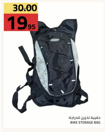 available at Astra Markets in KSA, Saudi Arabia, Saudi - Tabuk