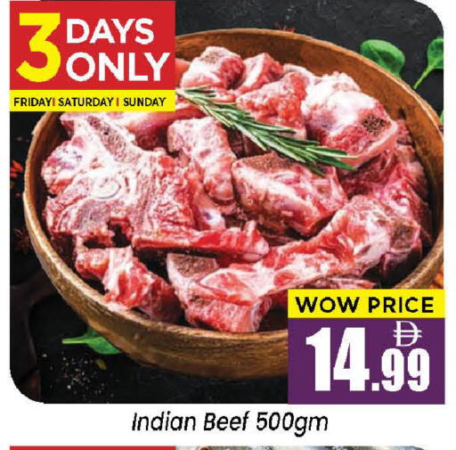 available at نيومارت هايبرماركت in الإمارات العربية المتحدة , الامارات - الشارقة / عجمان