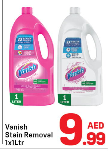 available at Day to Day Department Store in UAE - Dubai