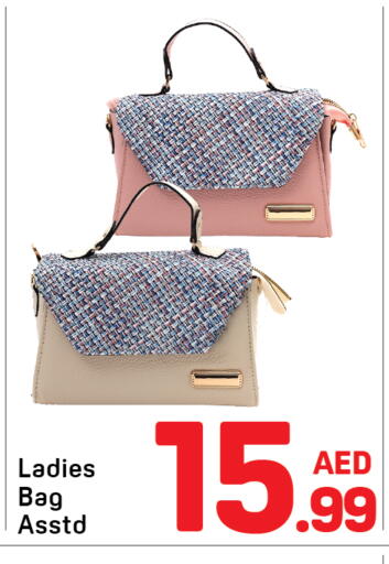 available at Day to Day Department Store in UAE - Dubai