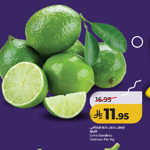 from Vietnam available at لولو هايبرماركت in مملكة العربية السعودية, السعودية, سعودية - جدة