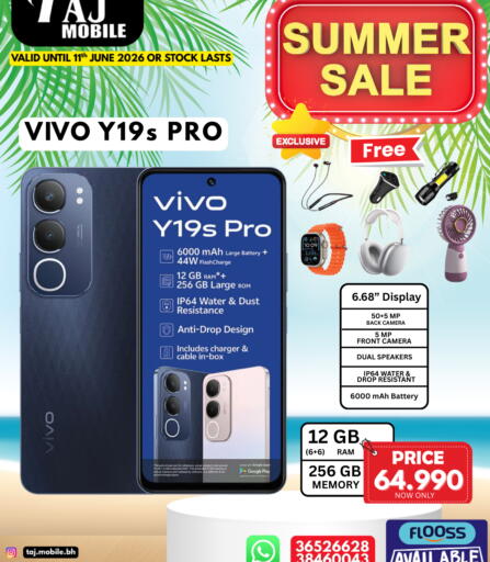 available at Taj Mobiles in Bahrain