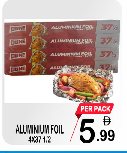 available at جفت بوينت in الإمارات العربية المتحدة , الامارات - دبي