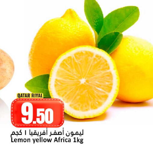 Lemon from Qatar available at دانة هايبرماركت in قطر - الضعاين