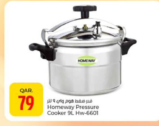 available at باريس هايبرماركت in قطر - أم صلال