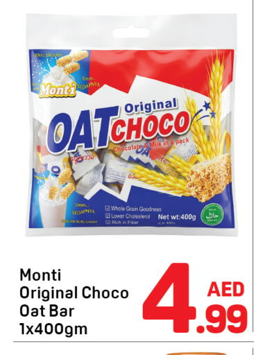 available at Day to Day Department Store in UAE - Dubai