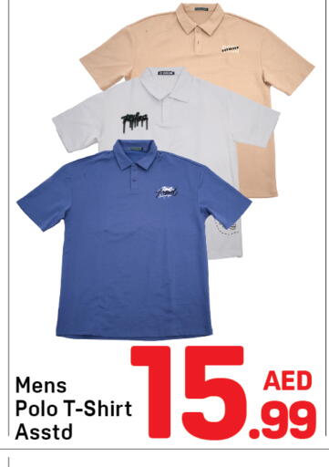 available at Day to Day Department Store in UAE - Dubai