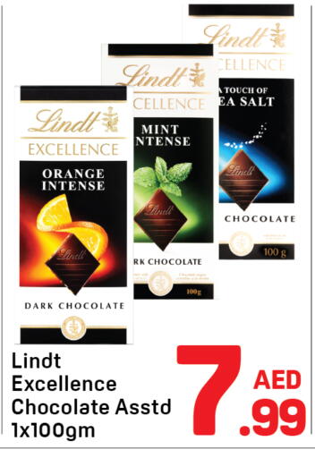 Orange Mint available at Day to Day Department Store in UAE - Dubai