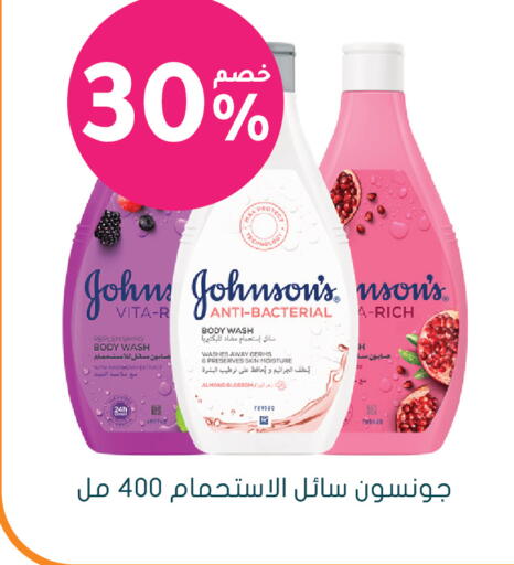 available at  النهدي in مملكة العربية السعودية, السعودية, سعودية - الخفجي