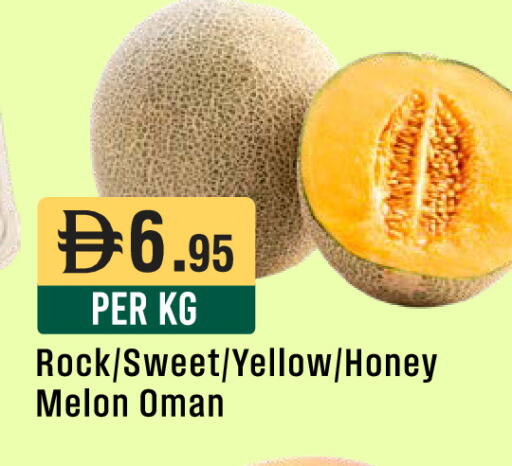 Melon available at West Zone Supermarket in UAE - Sharjah / Ajman