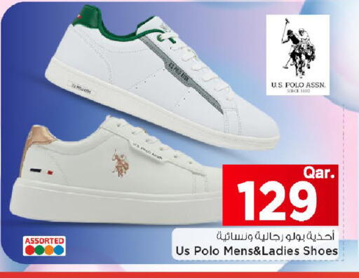 available at Mark & Save  in Qatar - Umm Salal