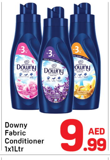 available at Day to Day Department Store in UAE - Dubai