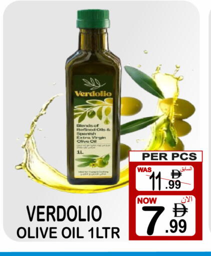 available at Gift Point in UAE - Dubai