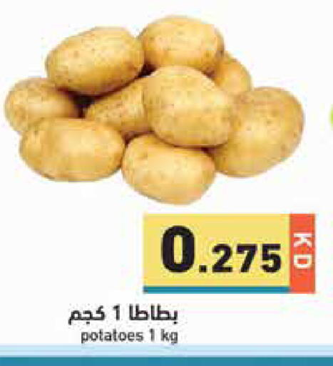 available at Ramez in Kuwait - Jahra Governorate