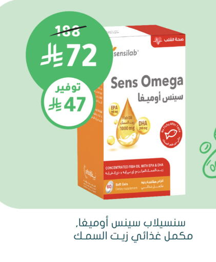 available at  النهدي in مملكة العربية السعودية, السعودية, سعودية - الخفجي